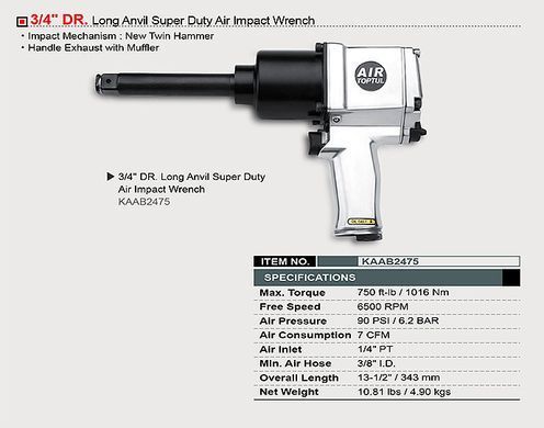 Пневмогайковерт 3/4" 1016N/m (дл. шпиндель) 6500об/хв 4,9 кг TOPTUL KAAB2475