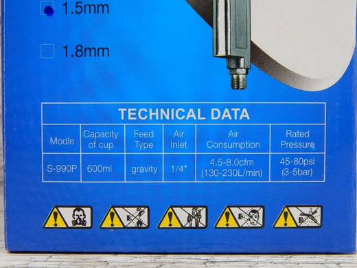 Фарбопульт пневматичний тип HP, форсунка 1,8 мм Auarita S-990P-1.8