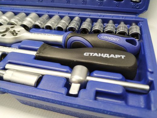 Набор инструмента 1/4" 46ед. ST-1446 СТАНДАРТ