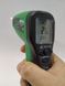 Пірометр безконтактний TOPTUL, -30℃ - 550℃, TOPTUL EABA0155