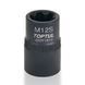 Головка 1/2" Ribe M12S для розбирання головки блоку циліндрів NISSAN TOPTUL JDDF1612