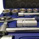 Набор инструмента 1/2" 26ед. ST-1226 СТАНДАРТ