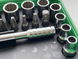 Набір інструменту 1/4" 45од. (12-гр.) TOPTUL GADW4502