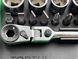 Набір інструменту 1/4" 45од. (12-гр.) TOPTUL GADW4502