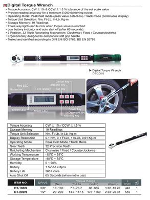 Ключ динамометричний 20-200Нм (цифровий) 1/2" двосторонньої дії TOPTUL DT-200N0