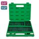 Набор бит TORX, HEX, SPLINE, RIBE, SQ 60ед. TOPTUL GCAI6003