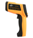 Безконтактний пірометр -30-1250&deg;C, 20:1, EMS=0,1-1, Benetech GM1250