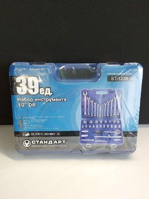 Набор инструмента 1/2" 39ед. ST-1239 СТАНДАРТ