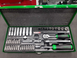 Набор инструмента 1/4" 50ед. TOPTUL GCAD5003