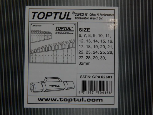 Набір ключів комбінованих 26 шт. 6-32 "Hi-Performance" TOPTUL GPAX2601