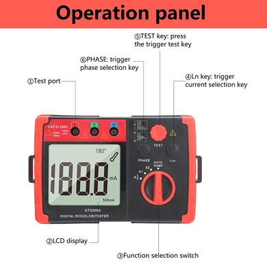 Цифровой тестер устройств защитного отключения (УЗО) BENETECH GT5206A