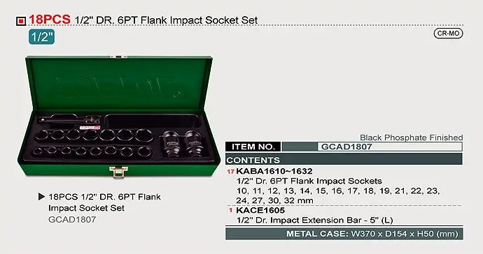 Набір ударних головок 1/2" 10-32мм + подовжувач 18од. TOPTUL GCAD1807
