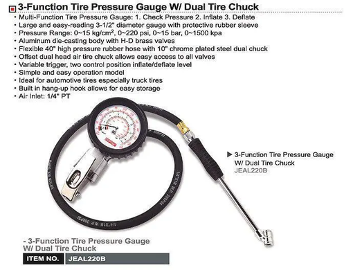 Пістолет підкачування коліс для вантажних та легкових авто JEAL220B TOPTUL