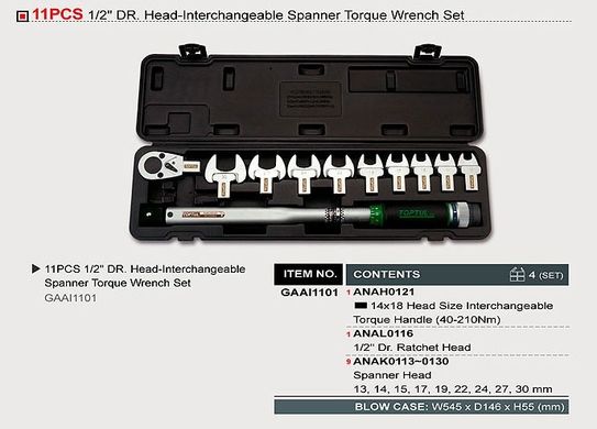 Динамометричний ключ 1/2" 40-210Нм зі змінними насадками 11од. TOPTUL GAAI1101