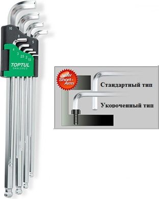 Набор Г-обр. ключей TORX T10-T50 9ед. Супердлинных TOPTUL GAAL0923