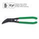 Ножницы по металлу изогнутые 10" TOPTUL SBBH1010