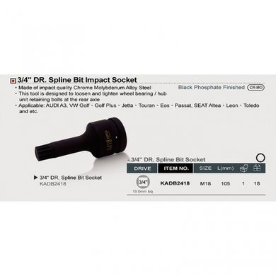 Головка М18 3/4" для демонтажу маточини (VW,AUDI) TOPTUL KADB2418